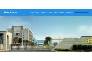 Fujian Fuan Jiufa Power Equipment Co.，Ltd